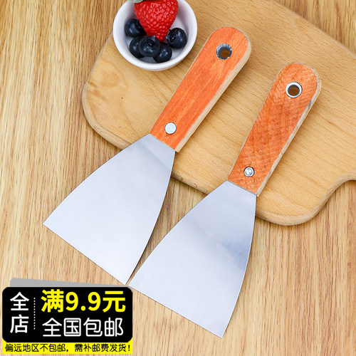 铁饼摊煎饼铲子工具刮子刮刀