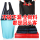 垃圾袋家商用手提式 塑料袋子一次性宿舍酒店 加厚中大号黑色背心式