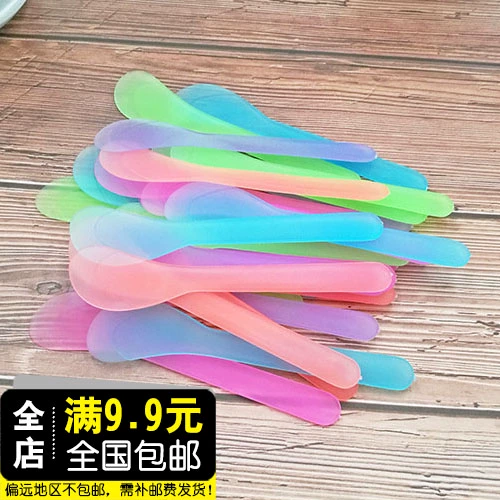 Косметическое масло, пластиковая маска для лица, для салонов красоты