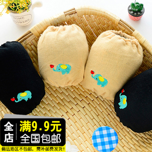 韩国可爱儿童成人卡通袖套 简约时尚短款秋冬防污套袖 松紧袖套