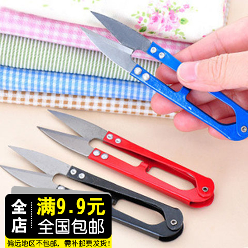 十字繡專用工具 U型剪刀/紗剪 複古剪刀 線剪刀 園林工具剪刀包郵在類目 居家布藝, 十字繡及工具配件, 十字繡工具, 剪刀中 - 來自Buy2taobao.com提供專業的淘寶代購服務