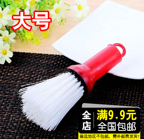 不沾油清洁锅碗刷环保塑料刷锅碗