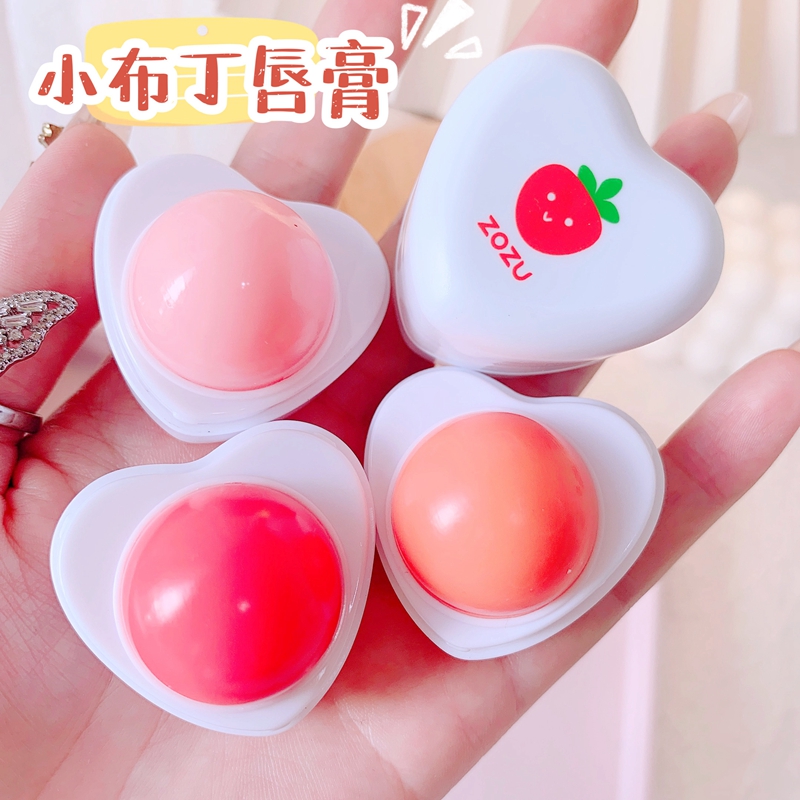 水果味润唇膏水蜜桃草莓补水保湿滋润小巧便携可爱儿童学生男女孩