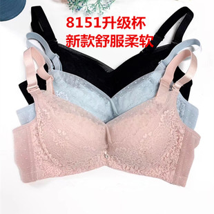 内衣JW9073A杯8151升级杯软钢圈聚拢收副乳文胸罩女士 奥杰莉正品