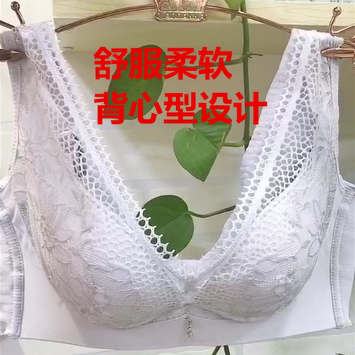 中厚无钢圈聚拢收副乳女士文胸罩