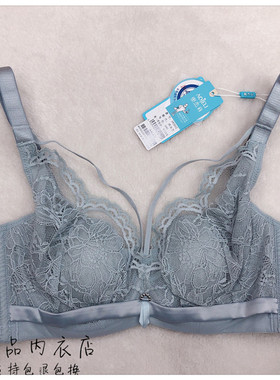 正品奥杰莉文胸内衣AW2012BC杯软钢圈超薄聚拢大胸显小女士胸罩
