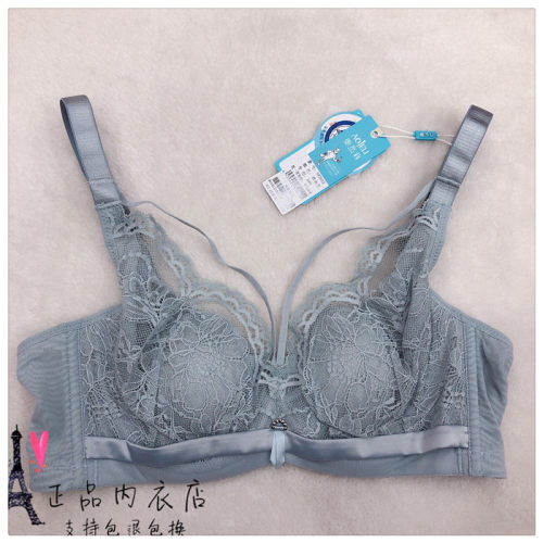 正品奥杰莉文胸内衣杯软钢圈超薄