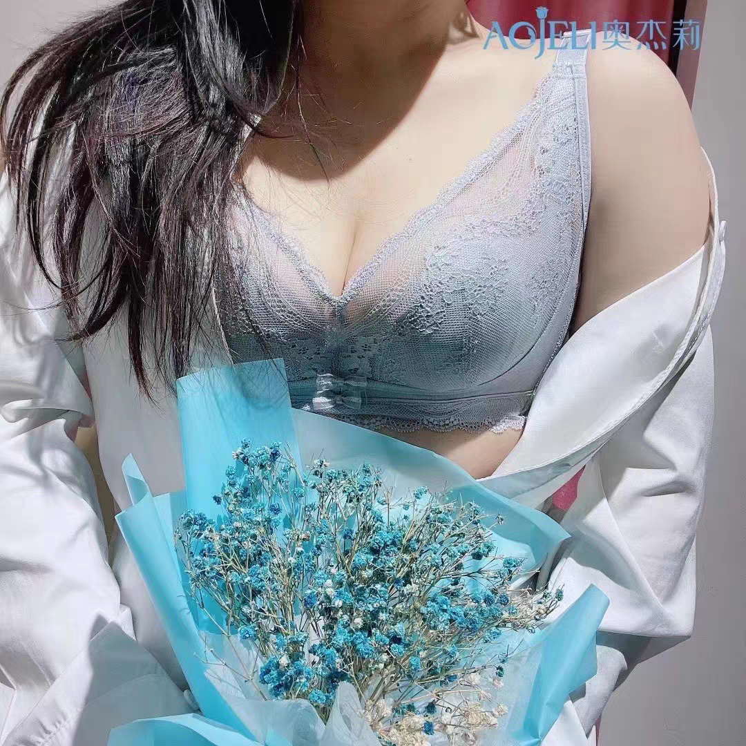 正品奥杰莉8402bC杯超薄水晶杯性感聚拢调整型收副乳舒适内衣文胸