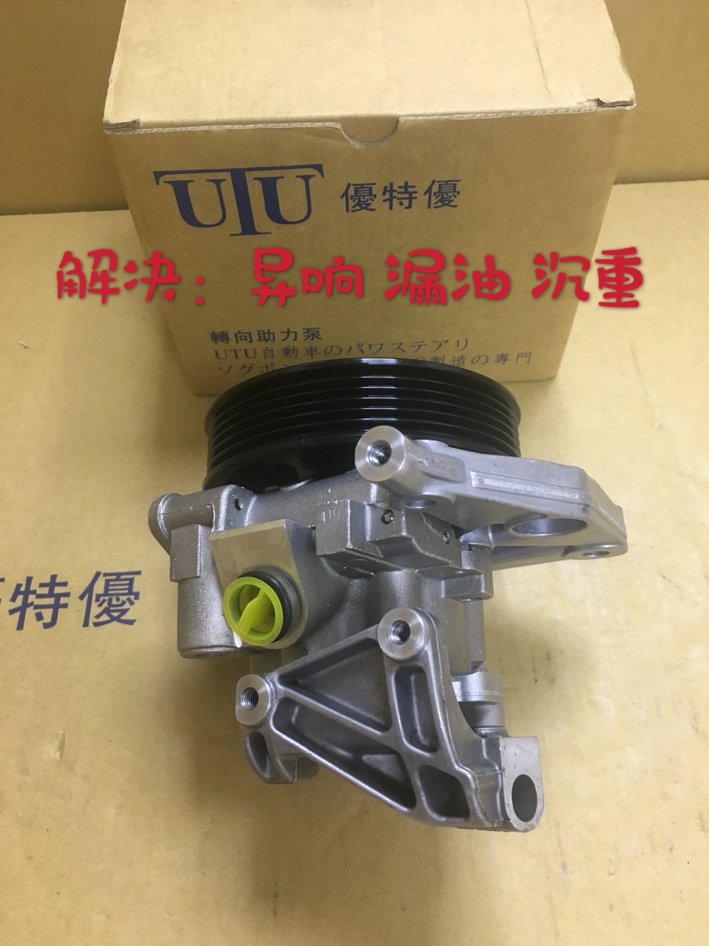 适用于奔驰R400W251GL350GL450GL550R300ML350方向机转向机助力泵