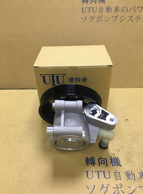 适用于福特猛禽F150方向机转向助力泵 排量6.2 优特优UTU品牌