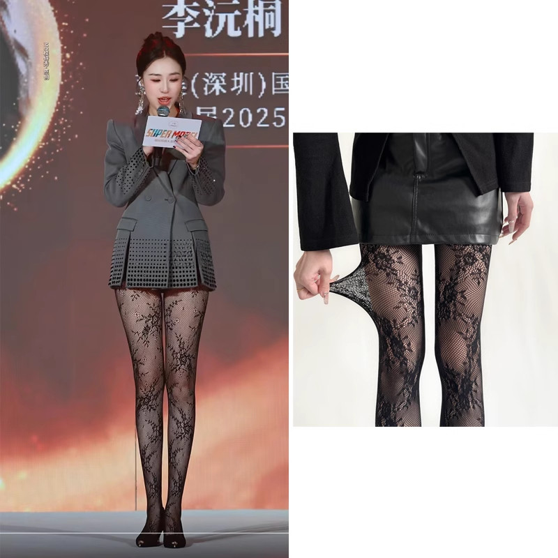 李沅桐同款花藤袜渔网袜花藤丝袜薄款白色蕾丝花朵蝴蝶结性感黑丝