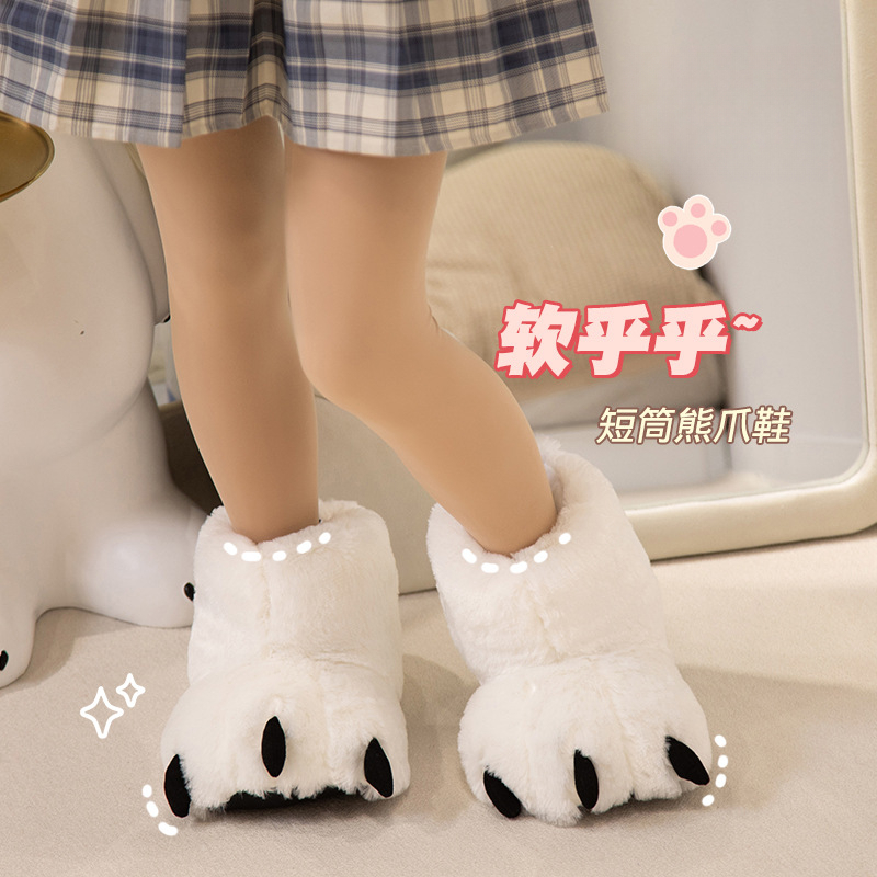拖鞋女款猫爪秋冬季可爱毛绒熊爪子鞋卡通公仔情侣保暖棉鞋男女款