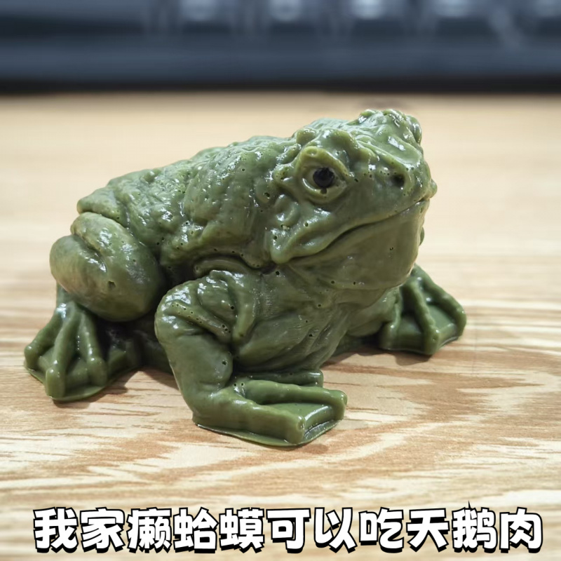 上课小宠物解压捏捏乐