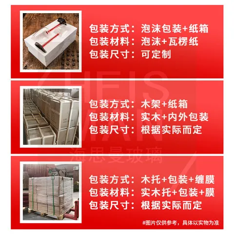 凹底勃红酒杯红黑底高脚香槟杯葡萄挺轻奢垦地水晶酒杯酒杯波尔多