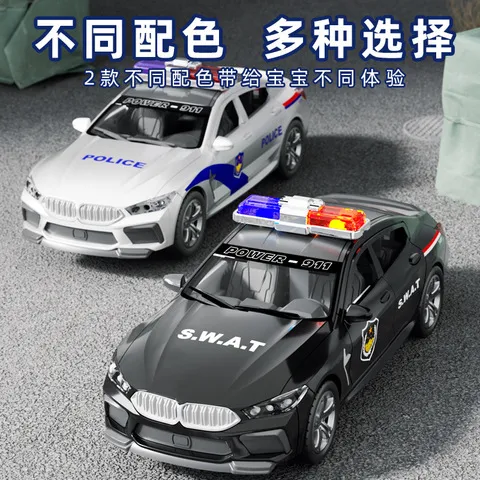 岁特警车男孩宝宝3车模型到儿童公安6汽车大号门新款仿真