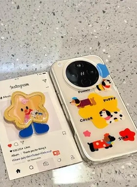 女款Neo7手机壳适用Z6小狗卡通iQOONeo7SE星星网红黄色iqooneo10