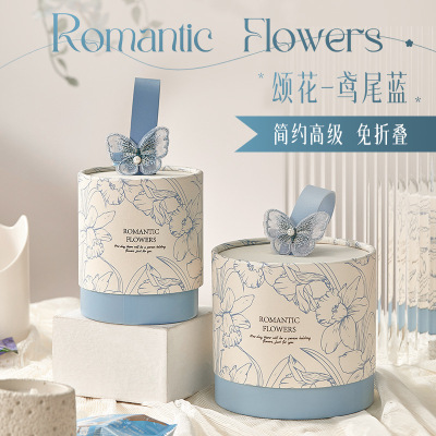 2025新款结婚喜糖盒子婚礼订婚宴糖果盒空盒高级感免折叠伴手礼盒