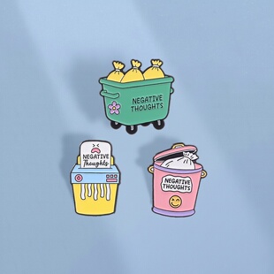 把消极的想法丢弃个性胸针积极乐观短语胸章金属徽章男女背包配饰