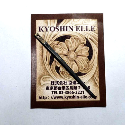ELLE日质皮线针 日本协进3mm皮绳针 扁皮绳适用