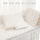 纯棉褥垫新生儿棉垫宝宝婴儿尿垫儿童垫被幼儿园午睡垫可水洗四季