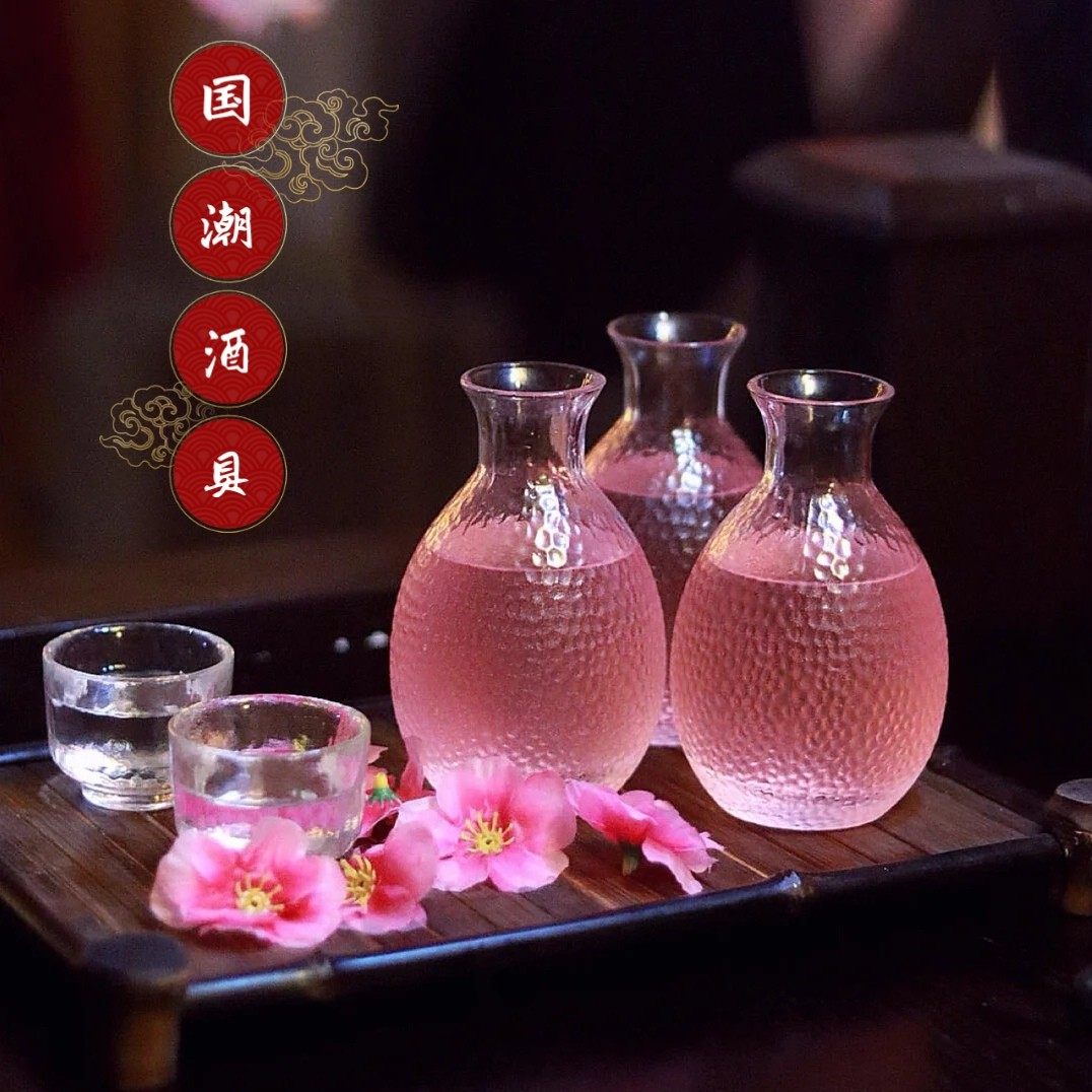贰二麻日式酒杯果酒酒馆清酒壶套装温酒器烫酒壶玻璃分酒斗酒酒具