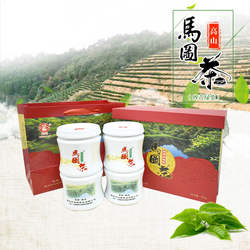 梅州丰顺马图承祖茶礼盒装250g*2罐客家炒青绿茶全国包邮