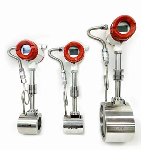 智能蒸汽涡街流量计天然气气体计量表压缩空气氮气氧气液体分体式