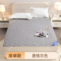 Один листовой серый