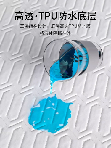 Детская водонепроницаемая кровать, дышащая простыня, пылезащитные стеганые накладки