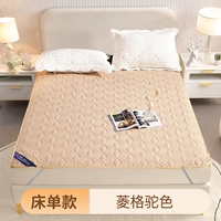 Желтовато-коричневая простыня