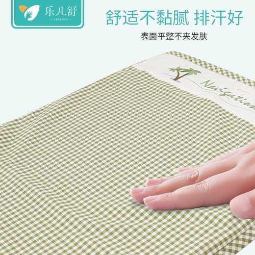 Детский коврик, охлаждающая дышащая кроватка для детского сада для сна