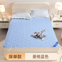 Синяя простыня