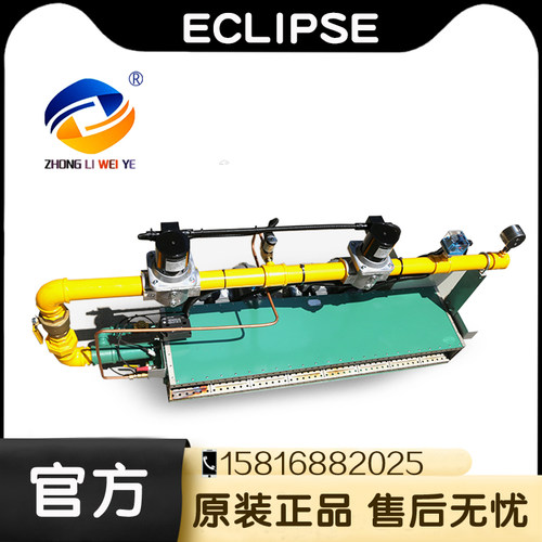 天时天然气燃烧机原装正品