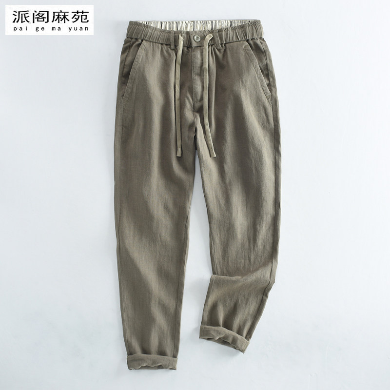 定织高纱支苎麻休闲裤