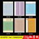 标准a3硬笔书法作品比赛专用纸29.7 42cm学生国展考级参赛纸187格