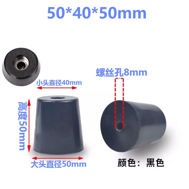 环保橡胶脚垫家具桌椅防滑减震