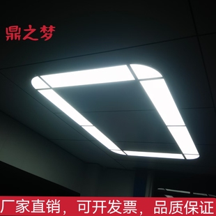 led长条灯1200*300超薄净化平板灯健身房办公室照明铝拼接条形灯