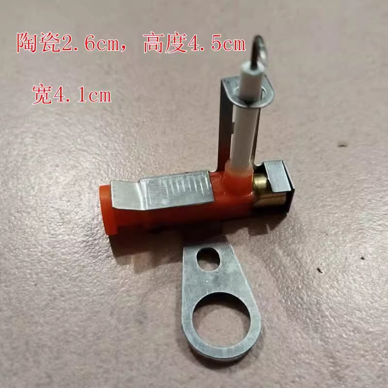 打火器 户外炉便野营野炊炉头配
