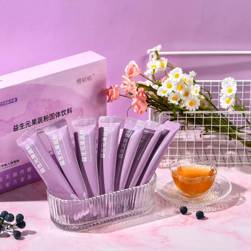 嗖啦啦享SO果粉酵素果蔬粉