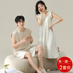 情侣睡衣睡裙女凉感棉带胸垫夏季莫代尔背心短袖短裤男冰丝家居服