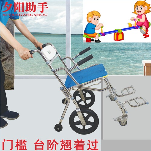 304不锈钢马桶椅洗澡轻松过门槛