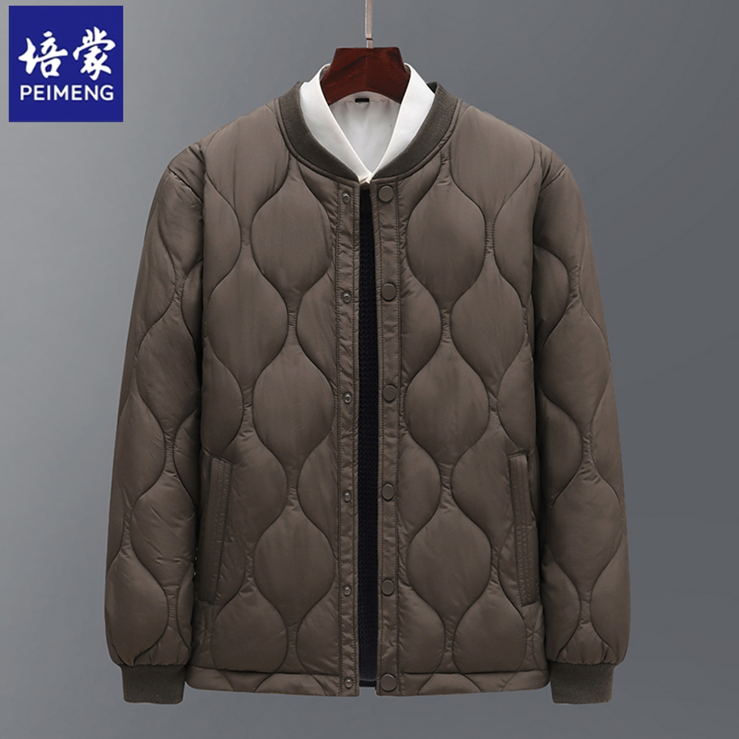 培蒙加厚冬季男士羽绒棉内胆