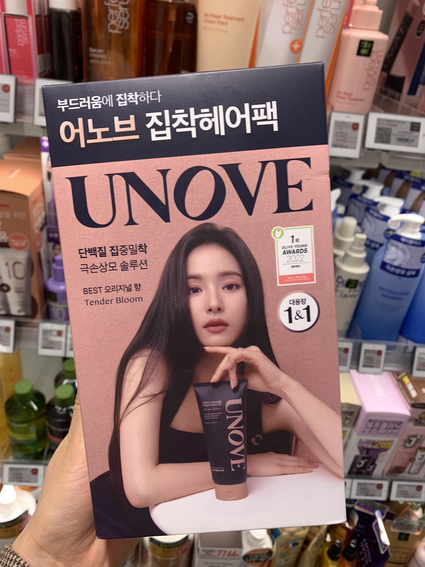 Oliveyoung 韩国UNOVE 发膜深层水分角质蛋白护发1+1修复柔顺