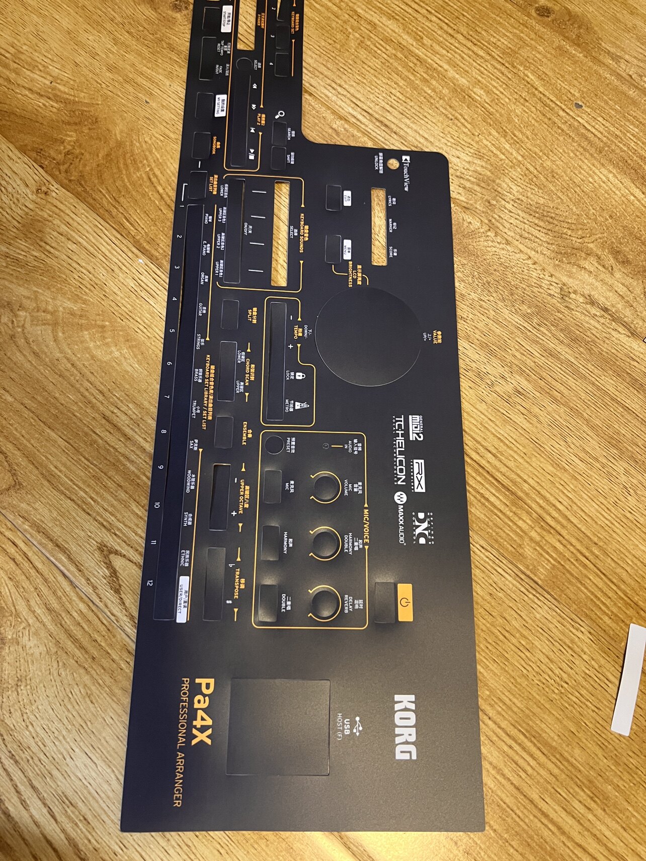 korg原装pa4x中文面板76和61键通用电子琴编 曲键盘配件pa4x面板