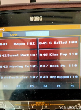 pa1000pa700pa4x通用节奏包酒吧乐手常用的节奏 230个经典节奏