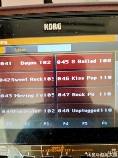 pa1000pa700pa4x通用节奏包酒吧乐手常用的节奏 230个经典节奏