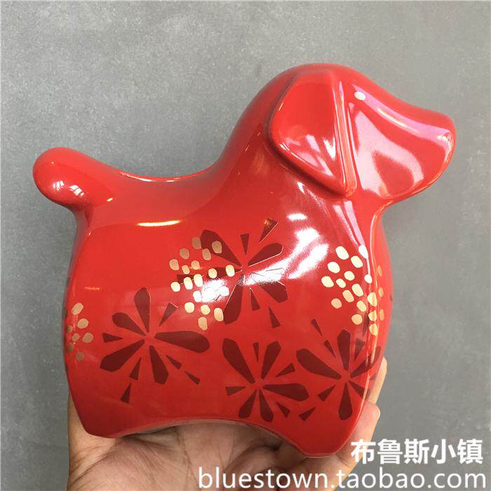 星巴克正品2016年存钱限量杯子