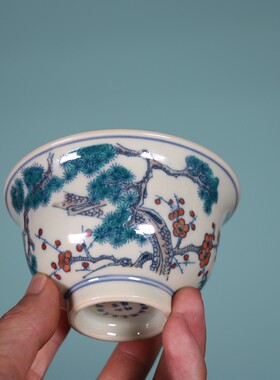 景德镇红旗瓷厂黄稀土青花斗彩松竹梅压手杯茶杯古玩董陶瓷器收藏