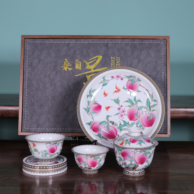 复古粉彩九寿桃茶具一套盖碗茶杯壶承景德镇陶瓷器古玩董收藏品