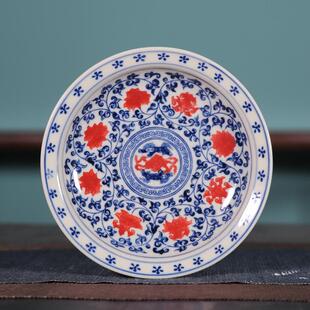 红旗瓷厂青花釉里红缠枝莲壶承手工陶瓷器小茶盘家水果盘古玩古董